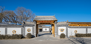 花美时酒店北京鸟巢大屯路东地铁站店
